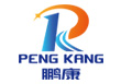 诸城市鹏康食品机械有限公司